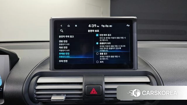 Hyundai Casper id 4779655 из Кореи 8