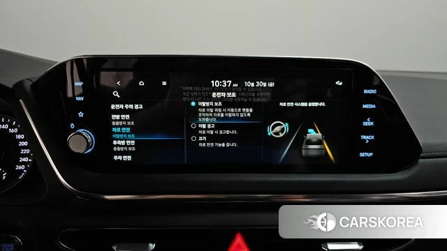 Hyundai Sonata (DN8) id 5059660 из Кореи 8