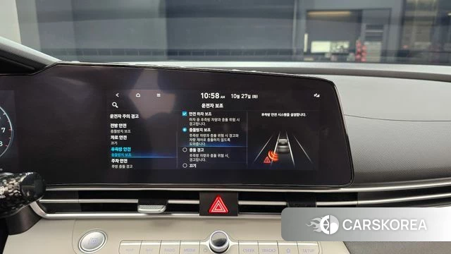 Hyundai Avante (CN7) id 5040113 из Кореи 8