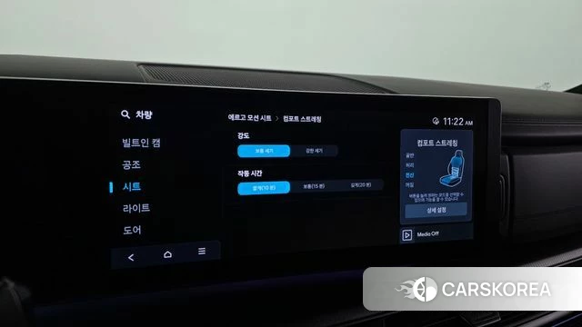 Hyundai Santa Fe (MX5) id 4975090 из Кореи 8