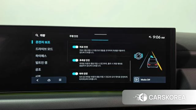 Hyundai Sonata D Edge (DN8) id 4990810 из Кореи 8
