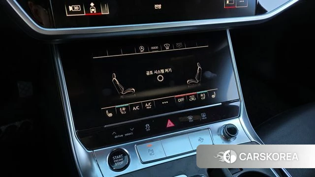 Audi A6 (C8) id 5047693 из Кореи 8