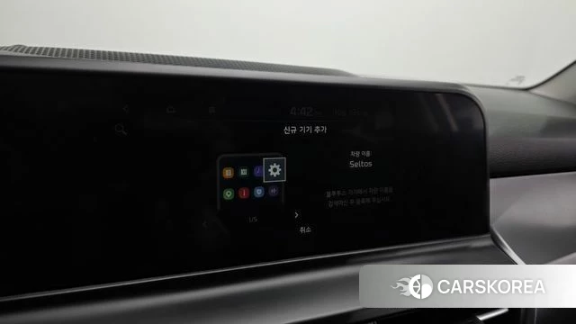 Kia The New Seltos id 5002576 из Кореи 8