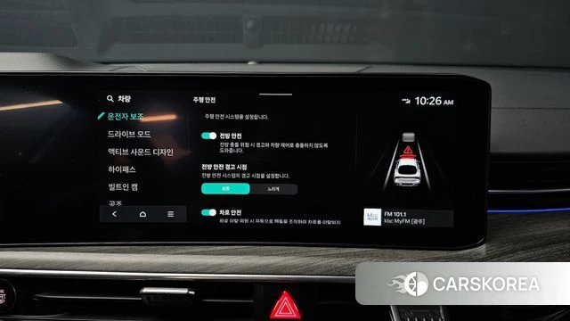 Kia The New K5 3rd generation id 5001933 из Кореи 8
