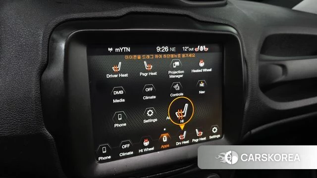 Jeep Renegade id 5028477 из Кореи 8