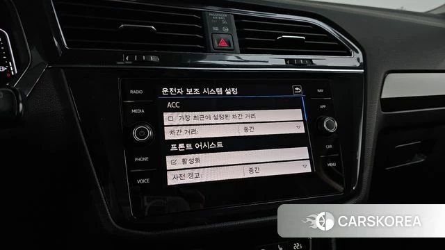 Volkswagen Tiguan Allspace id 5041398 из Кореи 8