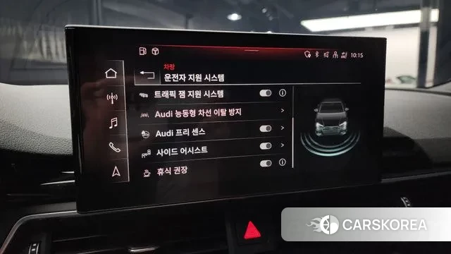 Audi A4 (B9) id 3659945 из Кореи 8