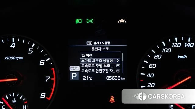 Kia Stinger id 5060763 из Кореи 8