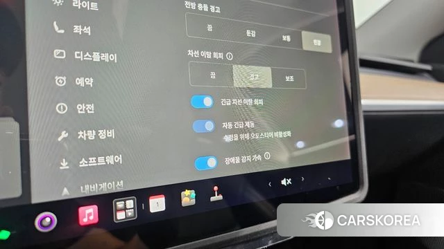 Tesla Model Y id 4754557 из Кореи 8