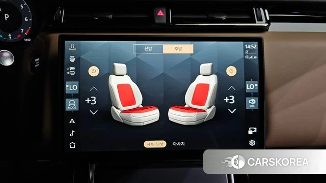 Land Rover Range Rover Velar id 4897698 из Кореи 8
