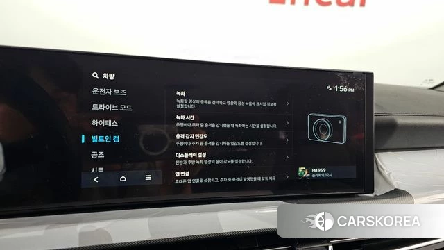 Hyundai Sonata D Edge (DN8) id 5015715 из Кореи 8