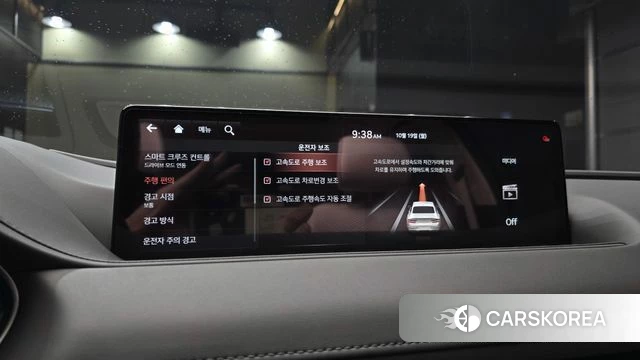 Genesis G80 (RG3) id 5003744 из Кореи 8