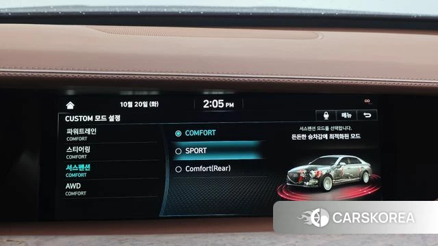 Genesis G90 id 5012846 из Кореи 8