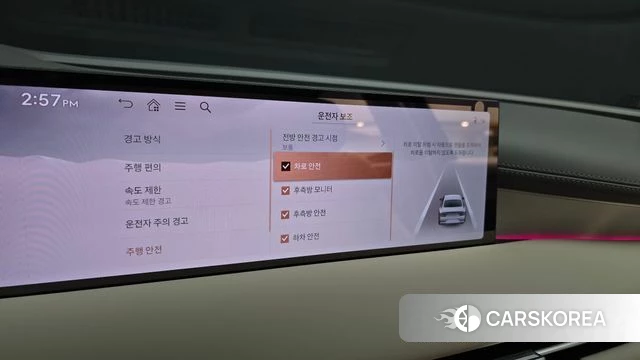 Genesis G80 (RG3) id 4995536 из Кореи 8