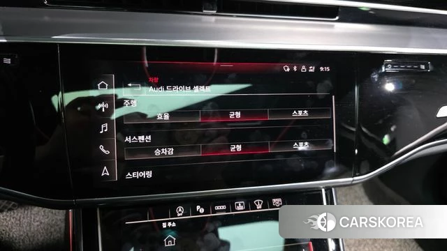 Audi A8 (D5) id 4982086 из Кореи 8