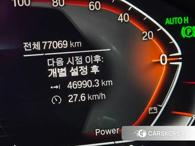 BMW 7 Series (G11) id 5017587 из Кореи 8