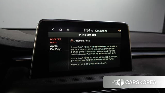 Genesis G70 id 5054809 из Кореи 8