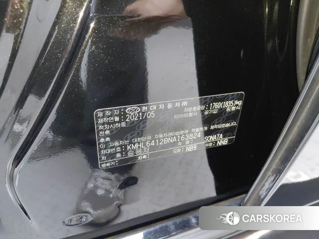 Hyundai Sonata (DN8) id 4661869 из Кореи 8