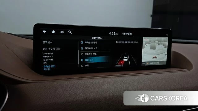 Genesis G80 (RG3) id 5040778 из Кореи 8