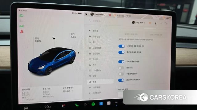 Tesla Model 3 id 5028765 из Кореи 8