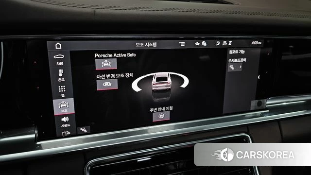 Porsche Panamera (971) id 4929821 из Кореи 8