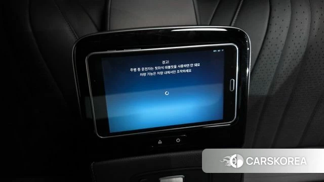 Mercedes-Benz EQS V297 id 4986256 из Кореи 8