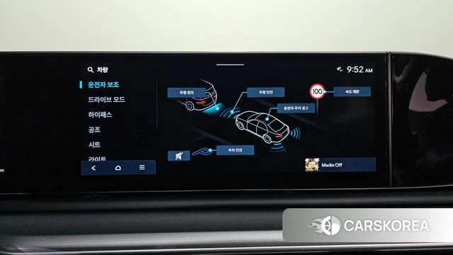 Hyundai Grandeur (GN7) id 4710921 из Кореи 8