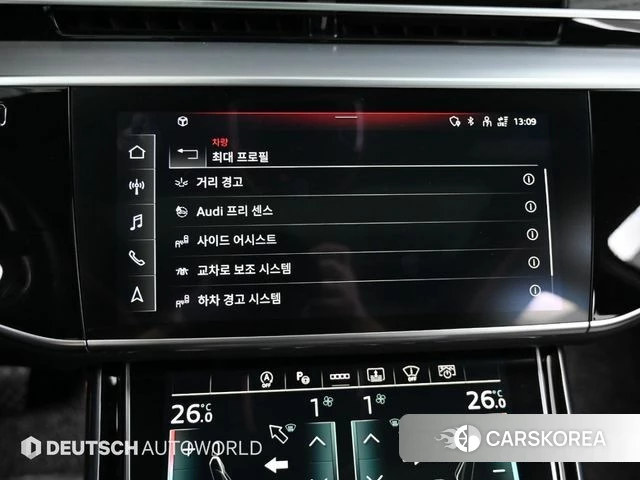 Audi A8 (D5) id 4893698 из Кореи 8
