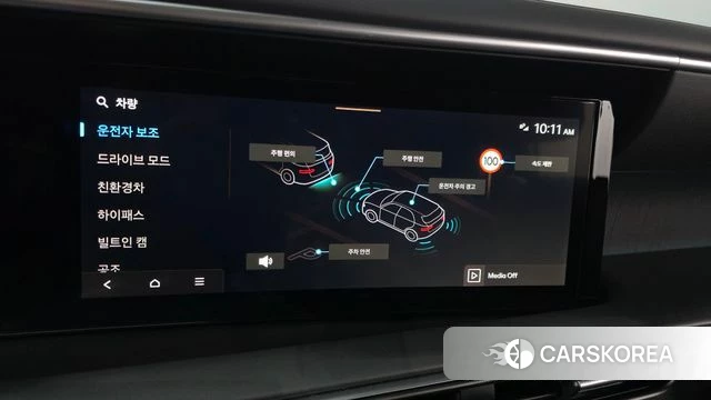 Hyundai Palisade (LX3) id 4724917 из Кореи 8