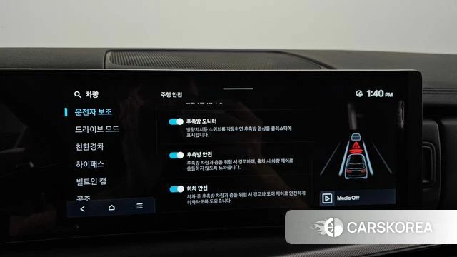 Hyundai Santa Fe (MX5) id 4990169 из Кореи 8