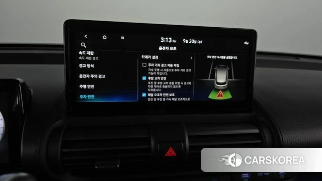 Hyundai Casper Electric id 4928282 из Кореи 8