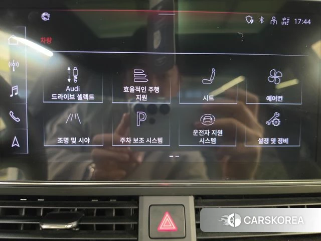 Audi S5 (F5) id 3909707 из Кореи 8