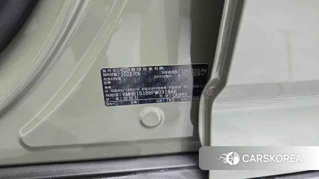 Hyundai Casper id 4981536 из Кореи 8