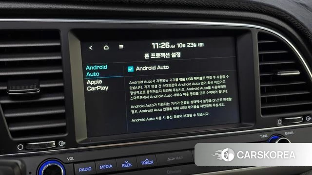 Hyundai Avante AD id 5029338 из Кореи 8