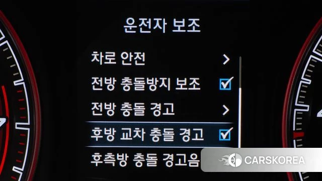 Hyundai Kona id 4722345 из Кореи 8