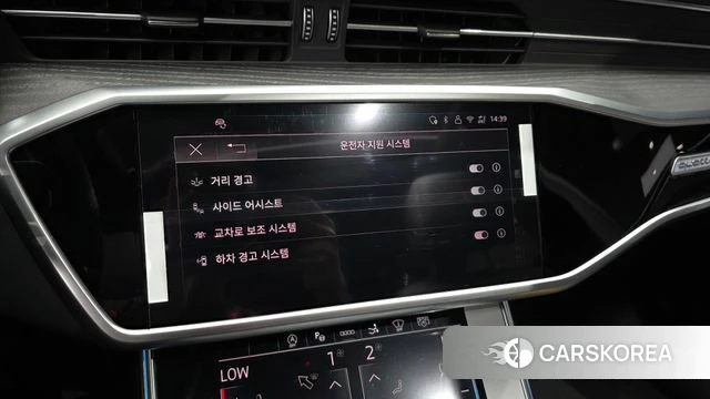 Audi A7 (4K) id 5011173 из Кореи 8