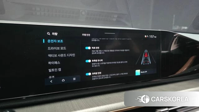 Hyundai Grandeur (GN7) id 5046655 из Кореи 8