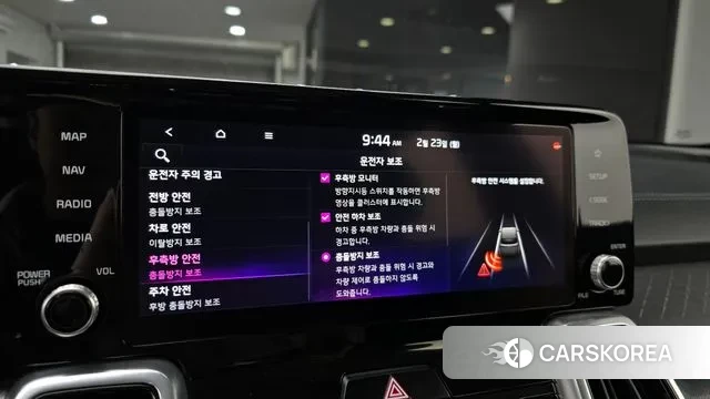 Kia Sorento 4th Generation id 3708685 из Кореи 8