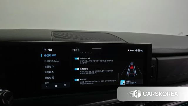 Hyundai Santa Fe (MX5) id 4975288 из Кореи 8