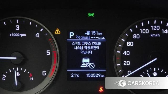 Hyundai All New Tucson id 4998613 из Кореи 8
