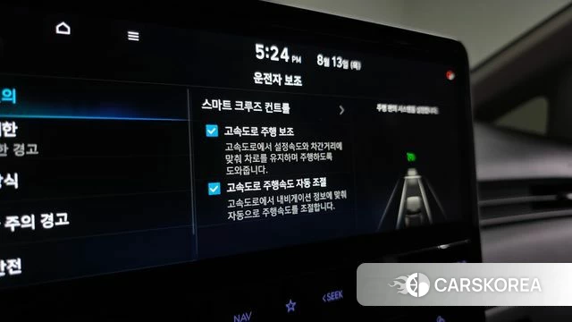 Hyundai Staria id 4695988 из Кореи 8