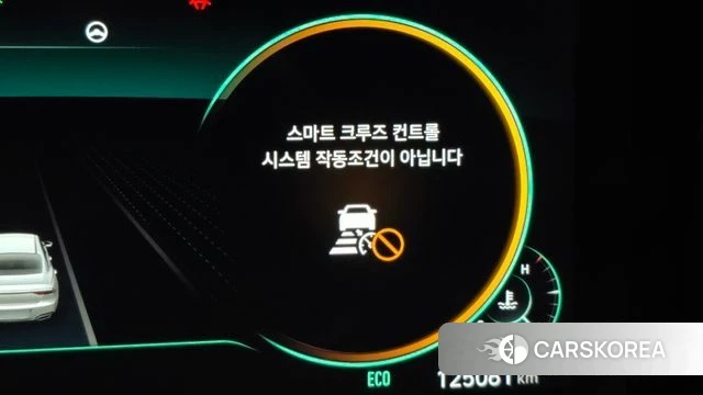 Hyundai The New Grandeur IG id 5054242 из Кореи 8