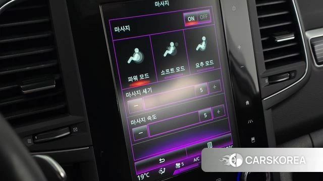 Renault Korea (Samsung) The New QM6 id 4774910 из Кореи 8