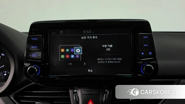 Hyundai i30 (PD) id 4983133 из Кореи 8