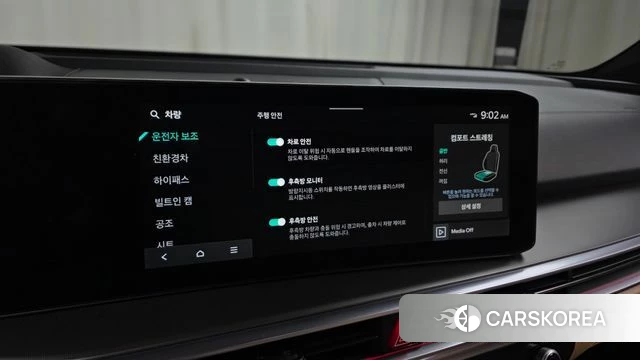 Kia The New Sorento 4th Generation id 4996279 из Кореи 8