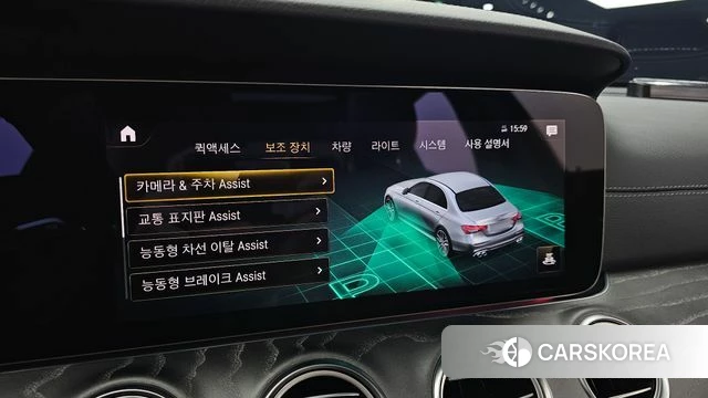 Mercedes-Benz E-Class W213 id 4975911 из Кореи 8