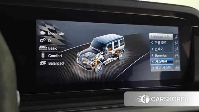 Mercedes-Benz G-Class W465 id 4725094 из Кореи 8
