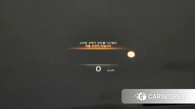 Kia K8 Hybrid id 4996475 из Кореи 8