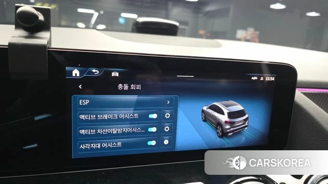 Mercedes-Benz GLA - Class H247 id 4928097 из Кореи 8