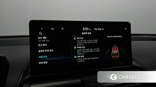 Hyundai Casper Electric id 4927834 из Кореи 8